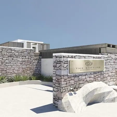 The Etesian Hotel 4*